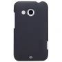 Nillkin Super Frosted Shield Matte cover case for HTC Desire 200 order from official NILLKIN store